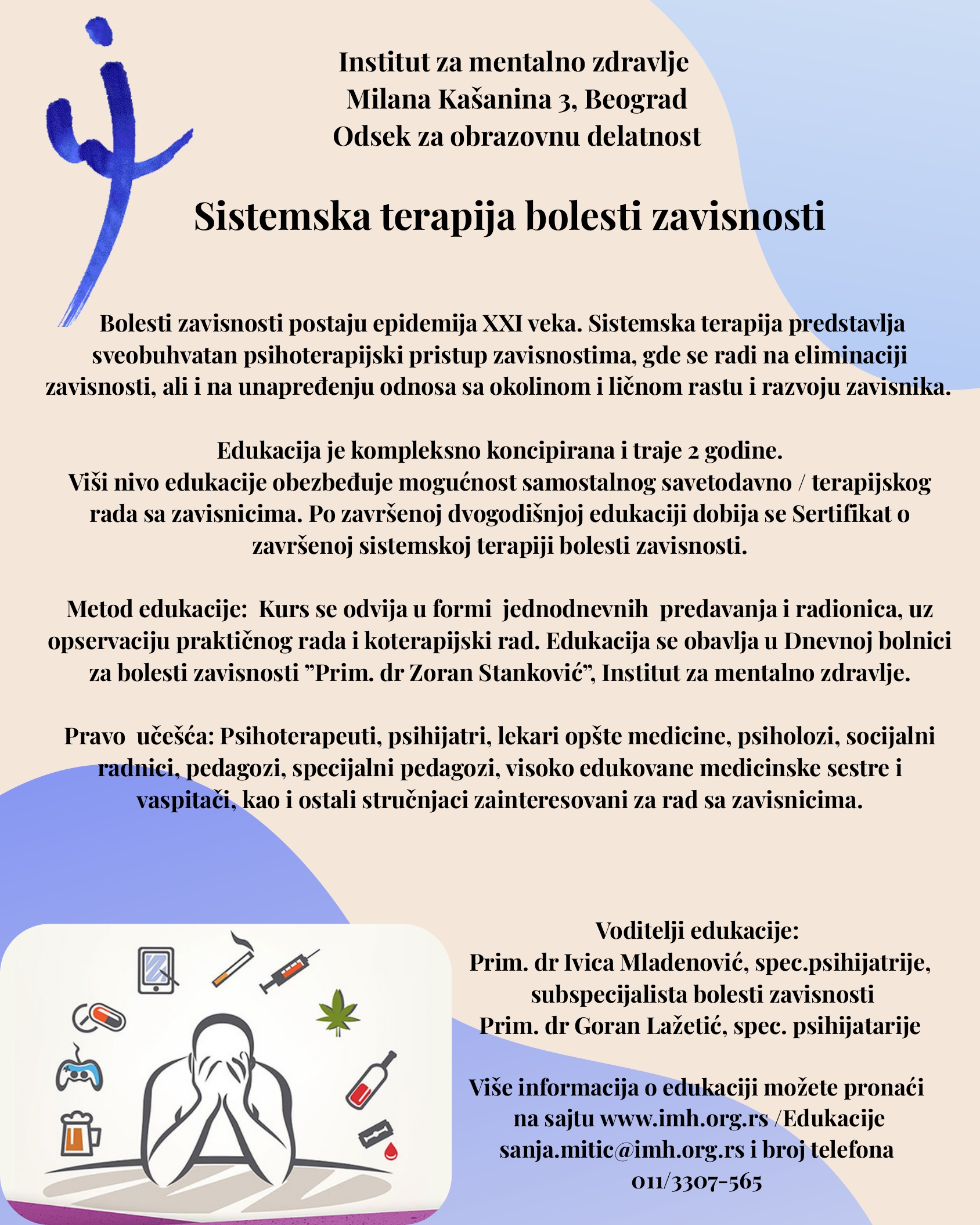 Системска терапија болести зависности Системска терапија болести зависности